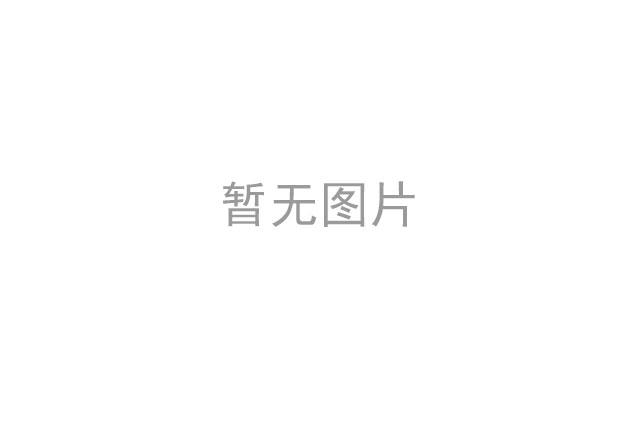 鉀鎂肥